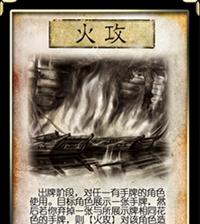 三国杀华为客服联系方式在哪里？如何联系？