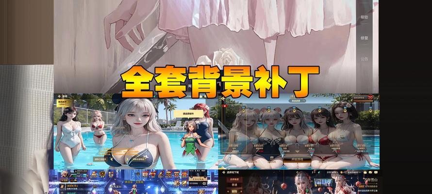 DNF文件损坏了怎么修复？使用什么工具可以修复DNF文件？