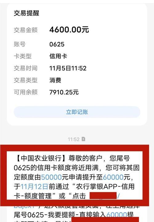 地下城邀请卡怎么用啊？使用邀请卡有哪些好处？
