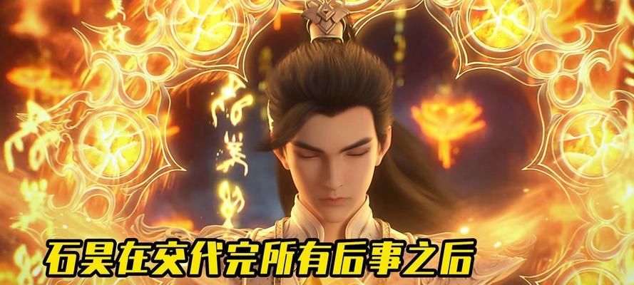 完美世界仙王境如何增强破坏力？提升方法有哪些？