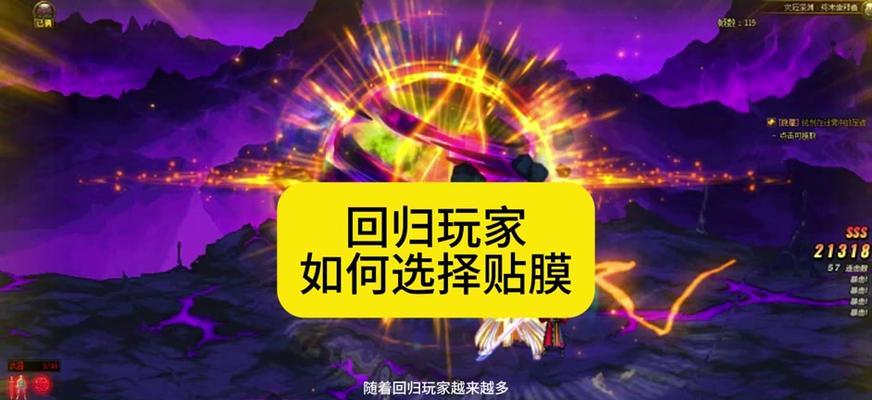 dnf回归玩家每日应该打什么？每日任务的选择方法是什么？