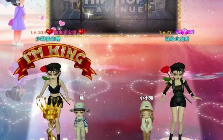 劲舞团直播画面效果如何？
