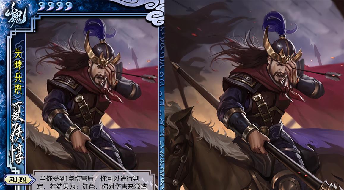 三国杀武将快速刷星方法是什么？如何提高刷星效率？