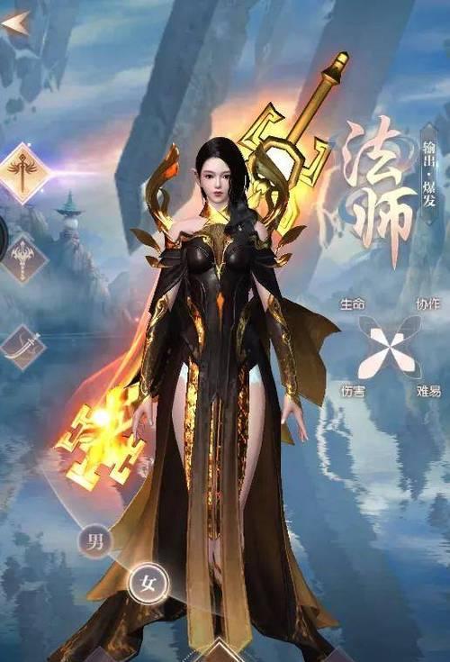 完美世界中如何向队友展示皮肤？展示方法是什么？