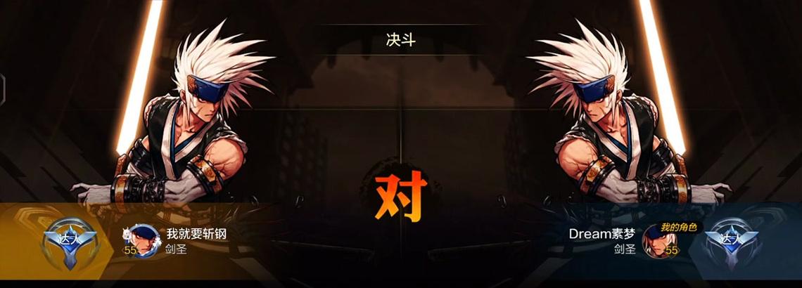 dnf嗜血怎么瞬爆？瞬爆的技巧和好处是什么？