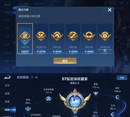 cf手游雅典娜充值金额是多少？充值后有哪些优势？