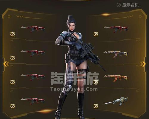 cf手游雅典娜充值金额是多少？充值后有哪些优势？