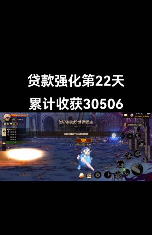 dnf勇气套装怎么获得？获取勇气套装的途径有哪些？