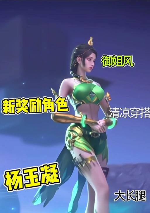 cf迷你玉凝多少钱？迷你玉凝的价格是多少？
