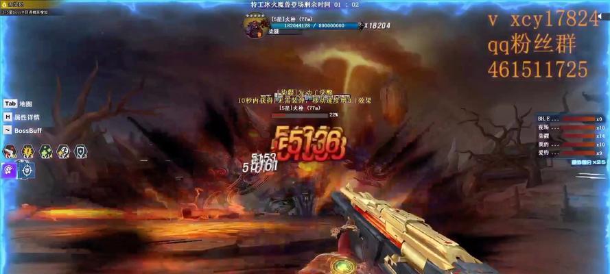 CF中5星火种的伤害值是多少？