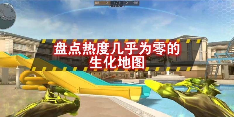 CF中5星火种的伤害值是多少？