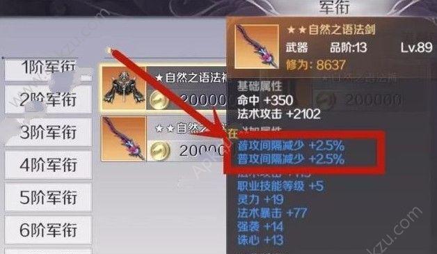 完美世界空调开机方法是什么？操作步骤详细吗？
