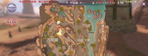 完美世界空调开机方法是什么？操作步骤详细吗？