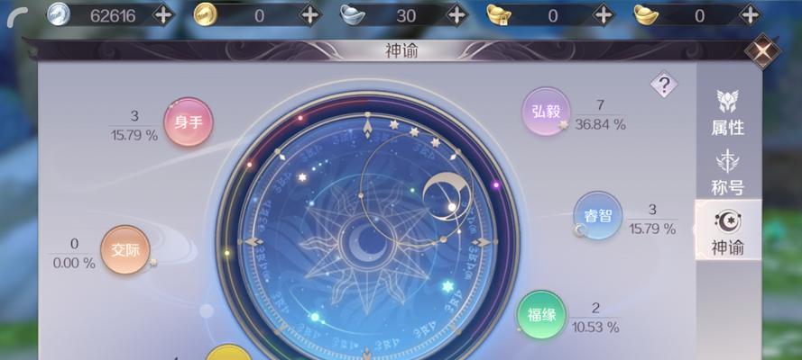 完美世界空调开机方法是什么？操作步骤详细吗？