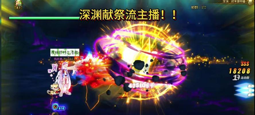 dnf频道消失的原因及解决方法？