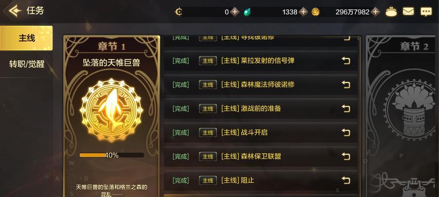 地下城起源称号卡片的获取途径有哪些？获取难度如何？