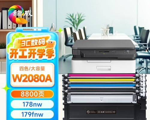 绘威cf277a硒鼓可重复加粉次数是多少？