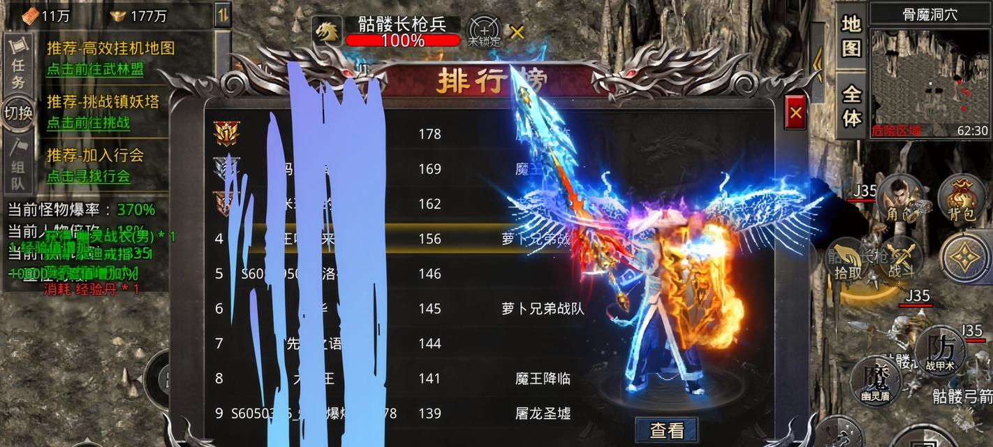 魔域中龙技能传承的流程是怎样的？需要注意哪些事项？