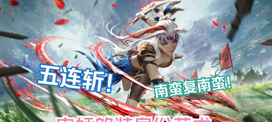 三国杀游戏中双内奸出现的原因是什么？如何应对？