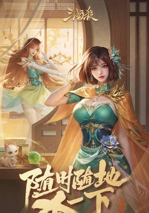三国杀小程序游戏登录方法是什么？需要哪些步骤？