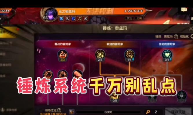 dnf怎么用减刑？减刑操作步骤是什么？