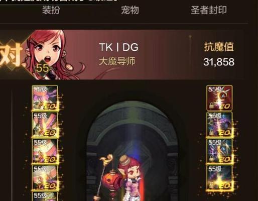 dnf黑珍珠获取方法及刷图技巧？