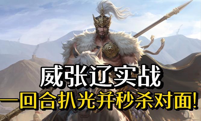 三国杀蹋顿武将如何获得？蹋顿的获取途径有哪些？