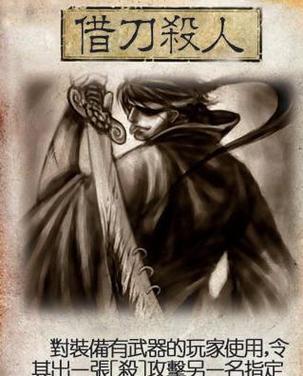 三国杀EX牌的作用是什么？如何正确使用？