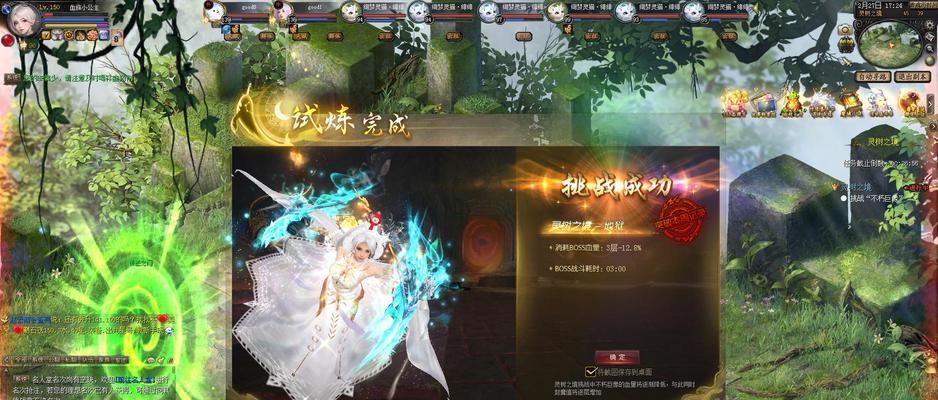 魔域血族专精觉醒条件是什么？觉醒后有哪些新技能？