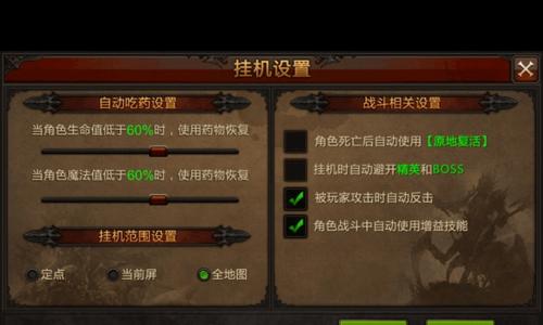 魔域手游寇德打法是什么？有哪些技巧可以提高胜率？