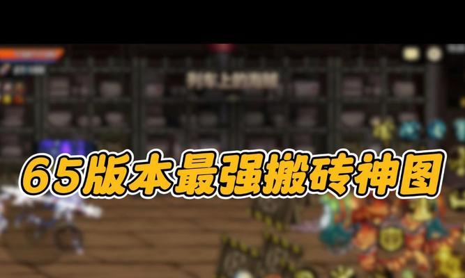 地下城搬砖推荐使用哪些英雄？