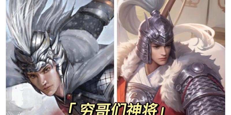 三国杀中马哥应该选择哪种车辆？