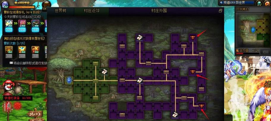 牛魔圣地进入地下城的正确路径是什么？