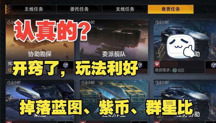 战舰世界水牛城垃圾获取方法是什么？垃圾有何用途？