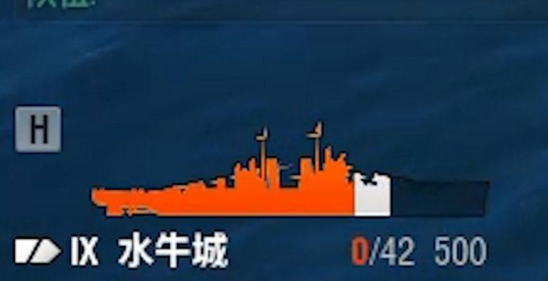 战舰世界水牛城垃圾获取方法是什么？垃圾有何用途？