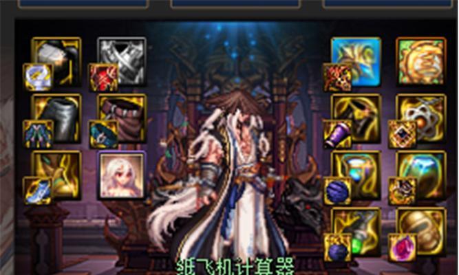 剑魂321出血神剑获取方法是什么？