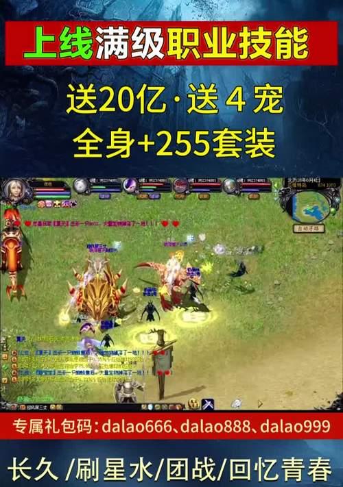 魔域绯绯猫如何制作养分？绯绯猫养分的制作方法是什么？