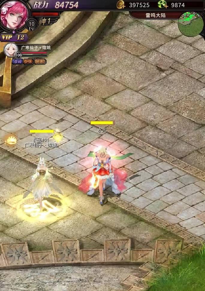 魔域绯绯猫如何制作养分？绯绯猫养分的制作方法是什么？