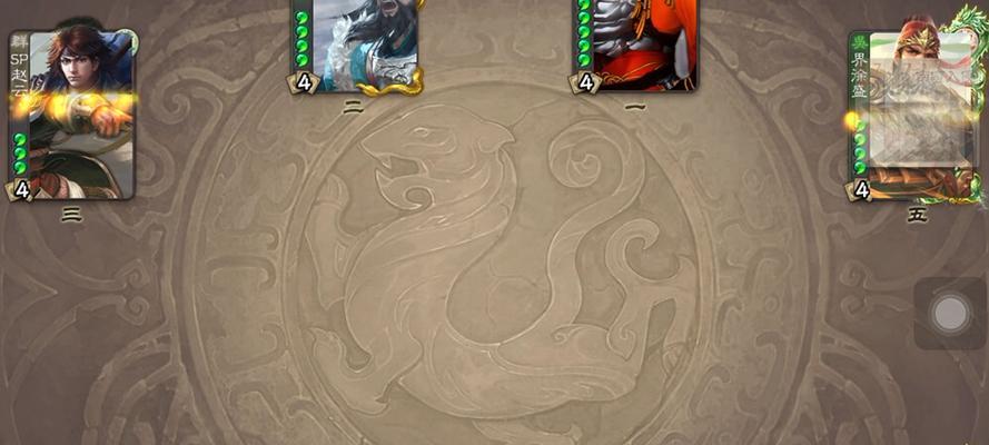 三国杀中内奸角色为何难以精通？