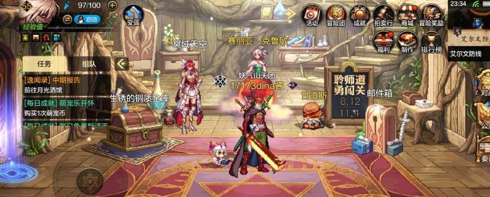 地下城勇士如何查看角色等级？角色等级的重要性是什么？