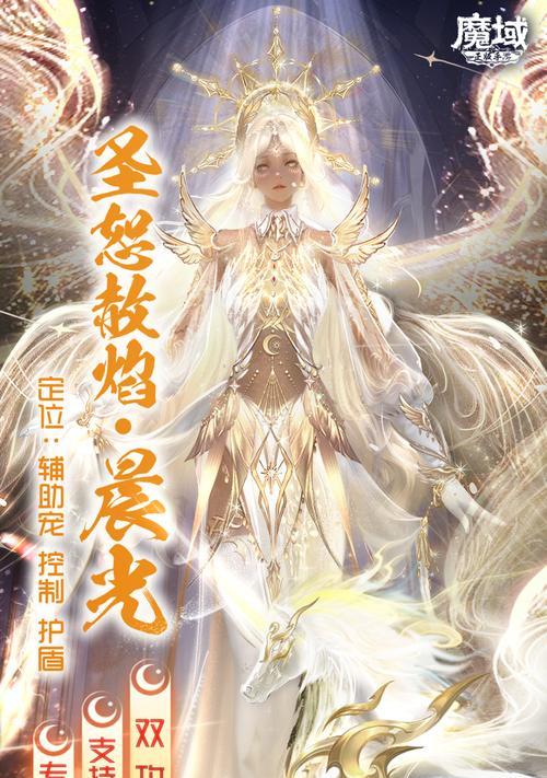 魔域绝版宠物的获取途径有哪些？