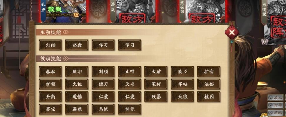 三国杀申诉通过后需要做什么？后续步骤是什么？