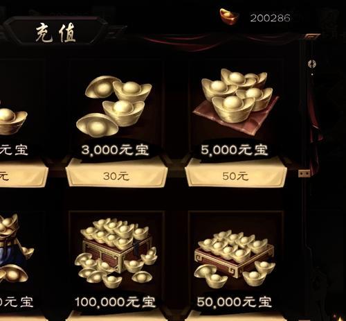 三国杀公众号积分如何使用？充值积分能带来哪些好处？