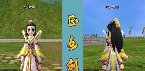 热血江湖冰雪战剑如何获得？获取方法有哪些？