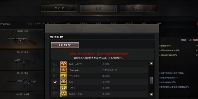 10万cf点券在南部区价值多少？