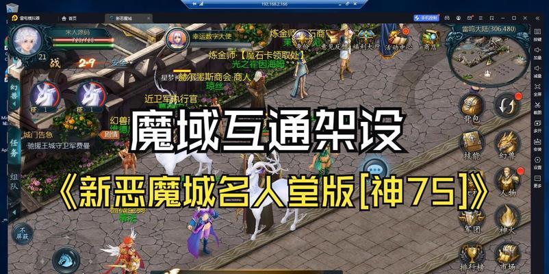 魔域先锋区领取魔石的正确方法是什么？领取魔石有哪些注意事项？