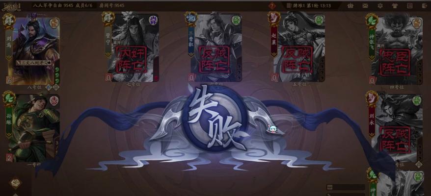 三国杀十周年神之石的作用是什么？如何正确使用？