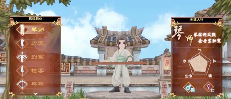 热血江湖角色动作展示如何开启？展示设置有哪些技巧？