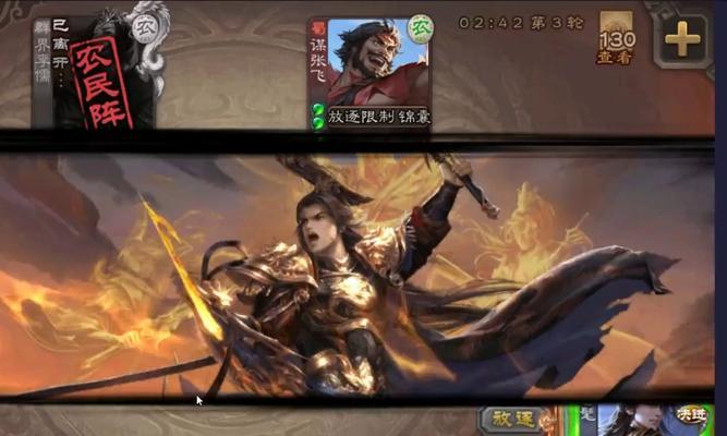 三国杀斗地主中斗王的获取方法是什么？