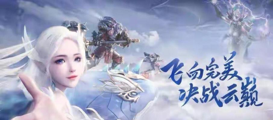 去网吧怎么玩完美世界啊？在网吧玩完美世界的步骤是什么？